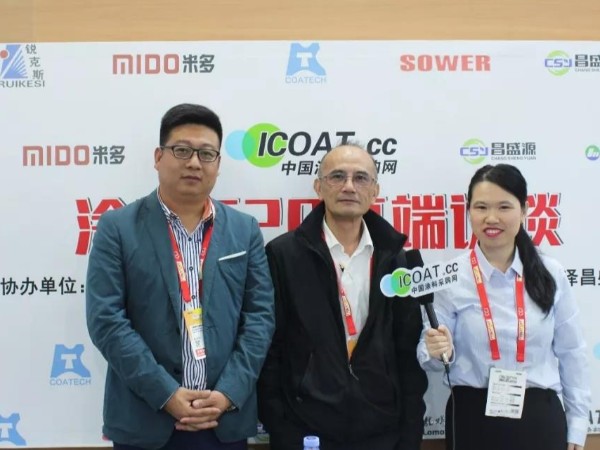 丝瓜视频看污片领导与涂料采购网