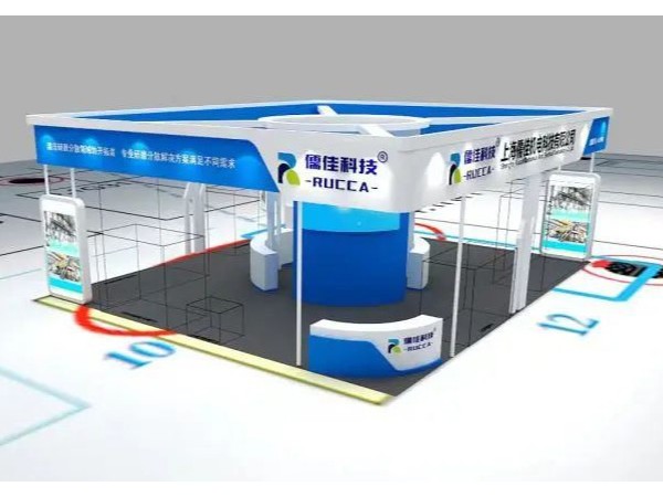 丝瓜视频看污片6月论坛交流展会概括