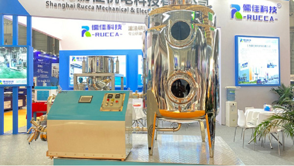 丝瓜视频看污片与您相约上海CAC农药展