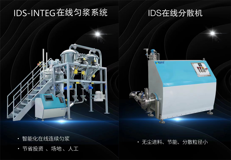 IDS在线丝瓜视频黄色在线播放机