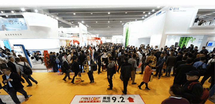 广州丝瓜视频看污片展会