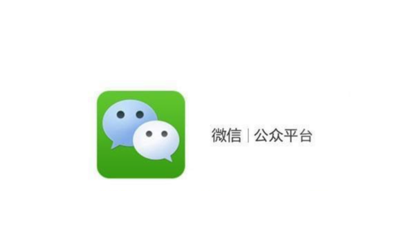广州丝瓜视频看污片丝瓜视频下载链接微信公众号上线运行
