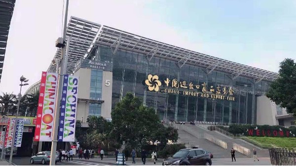 2018广州丝瓜视频看污片涂料展会落幕总结