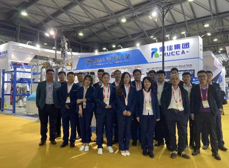 丝瓜视频看污片涂料展会2019
