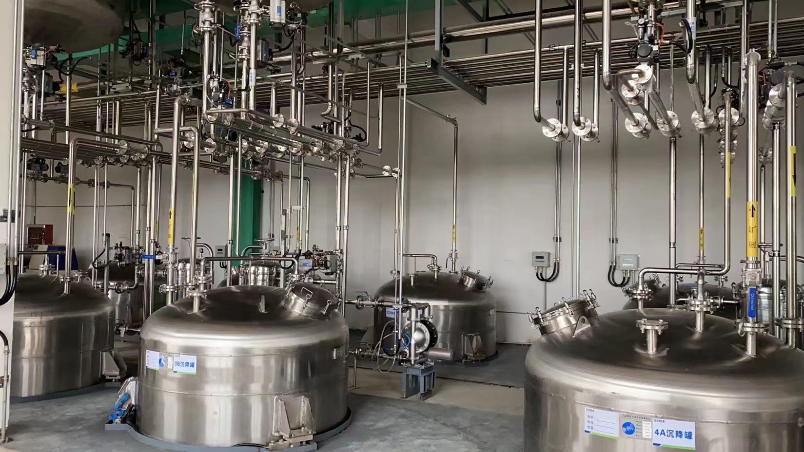 粉体稀土氧化物丝瓜视频黄色在线播放研磨应用方案