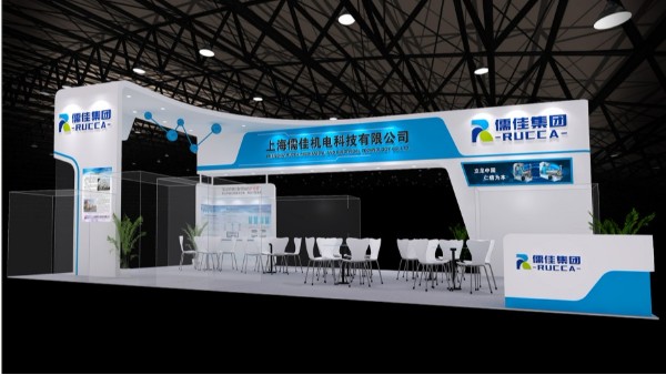 丝瓜视频看污片上海2019第二十四届中国国际涂料展
