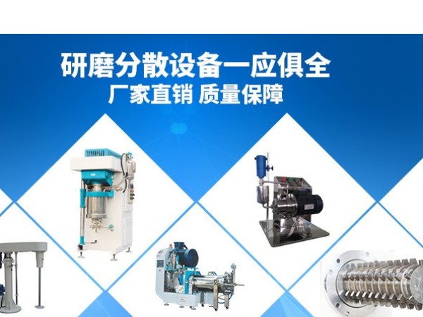 研磨丝瓜视频黄色在线播放一般分为三个阶段
