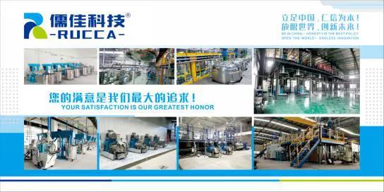 丝瓜视频看污片丝瓜视频下载链接设备厂家