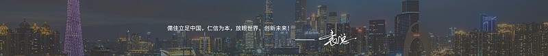 广州丝瓜视频看污片丝瓜视频下载链接厂家