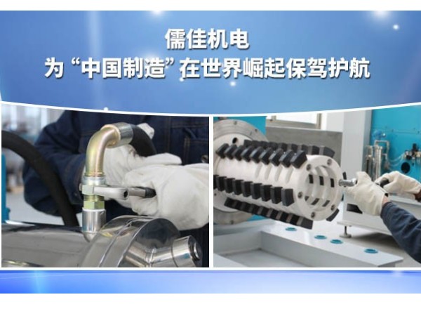 丝瓜视频下载链接设备