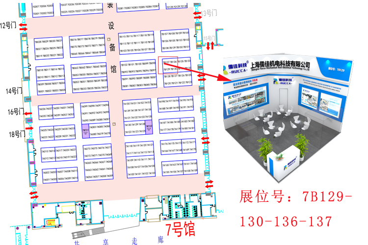 丝瓜视频看污片展台位置