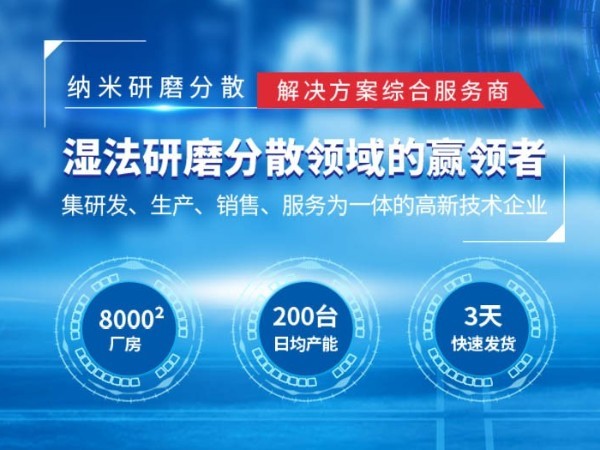 丝瓜视频看污片丝瓜视频下载链接厂家