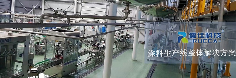 涂料丝瓜视频下载链接