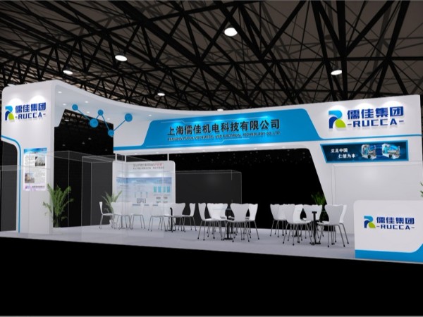 丝瓜视频看污片上海涂料展2019