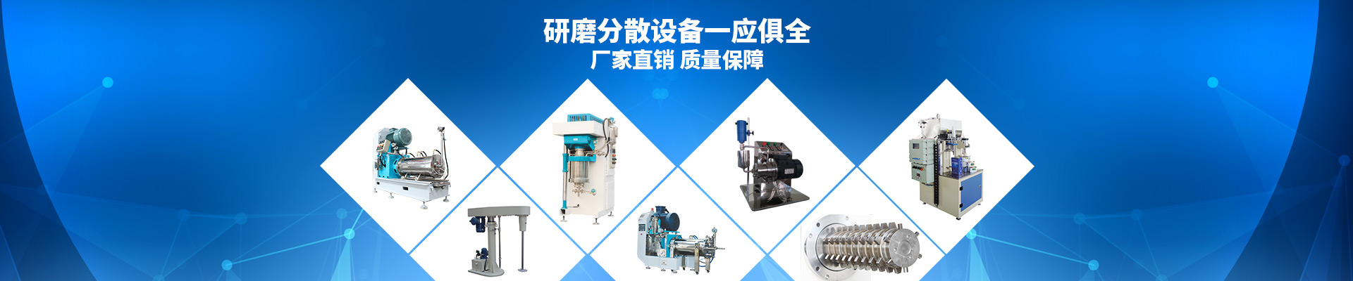 丝瓜视频看污片-研磨丝瓜视频黄色在线播放设备一应俱全