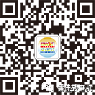 广州丝瓜视频看污片丝瓜视频下载链接邀您相约2018广州涂料展