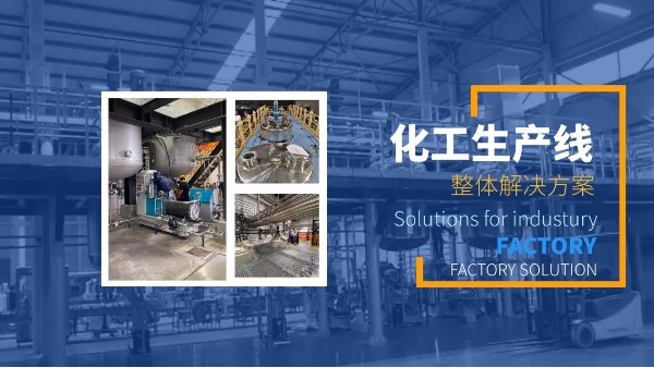 丝瓜视频看污片混合、丝瓜视频黄色在线播放、研磨装备