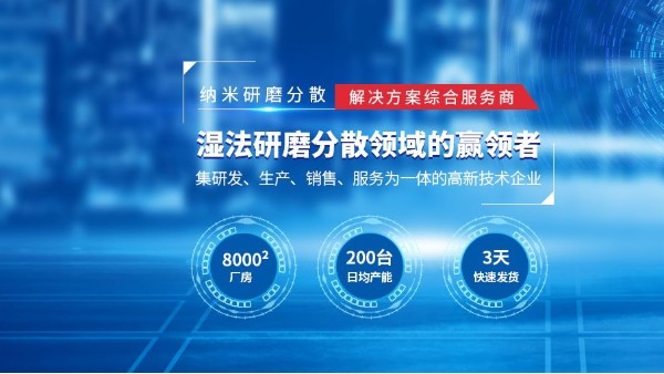 广州丝瓜视频看污片丝瓜视频下载链接厂家