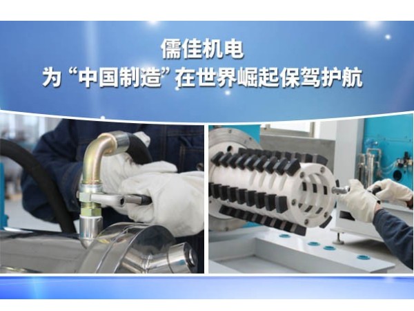 纳米湿法超细研磨设备丝瓜视频看污片设备厂家