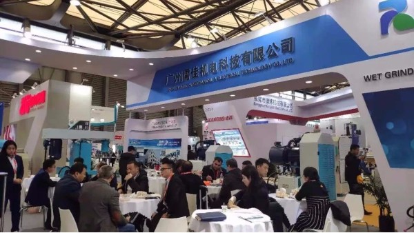 丝瓜视频看污片2021下半年展会会议行程