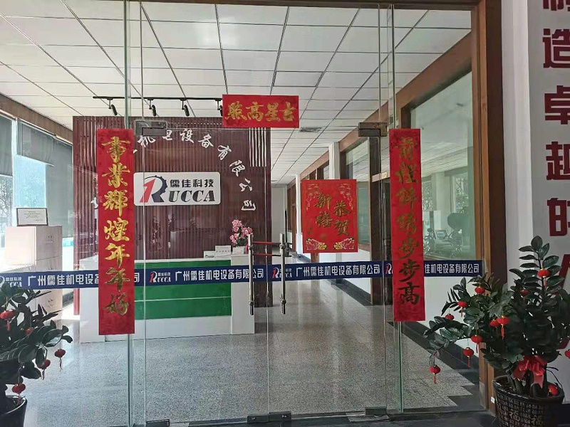 开工大吉丝瓜视频看污片