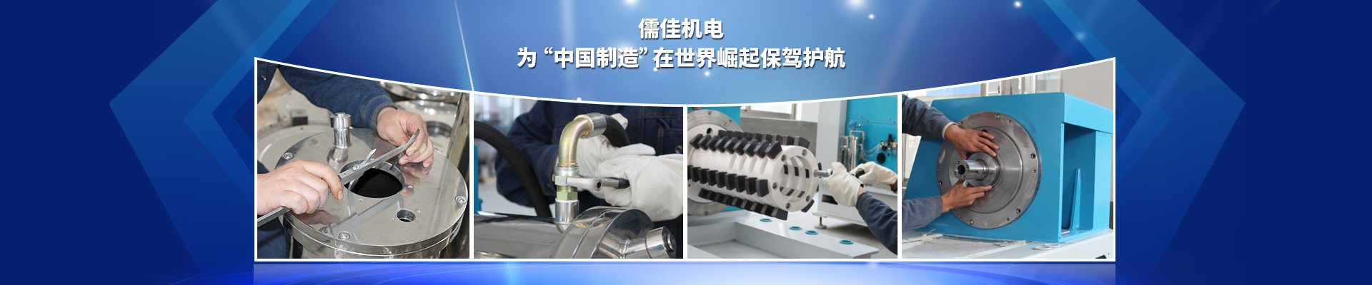 丝瓜视频看污片-为中国制造在世界崛起保驾护航
