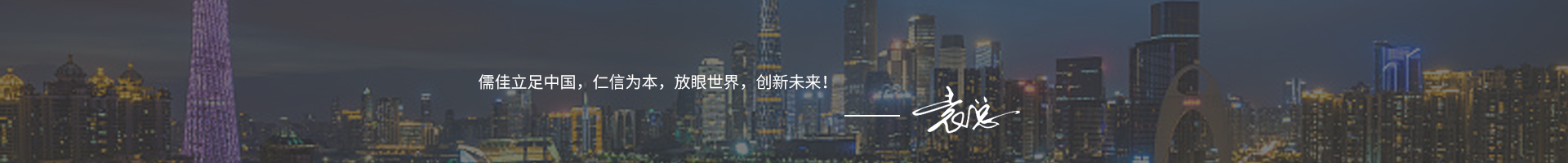 广州丝瓜视频看污片机电